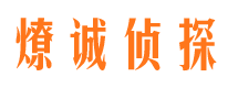 岳西找人公司